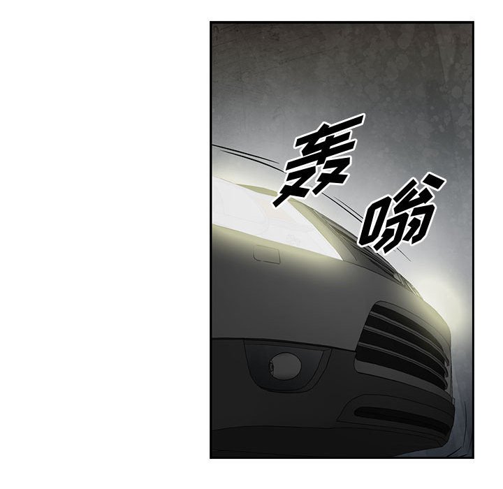 第36話 - 第41张
