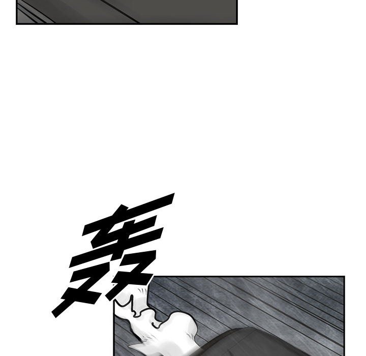 第36話 - 第48张