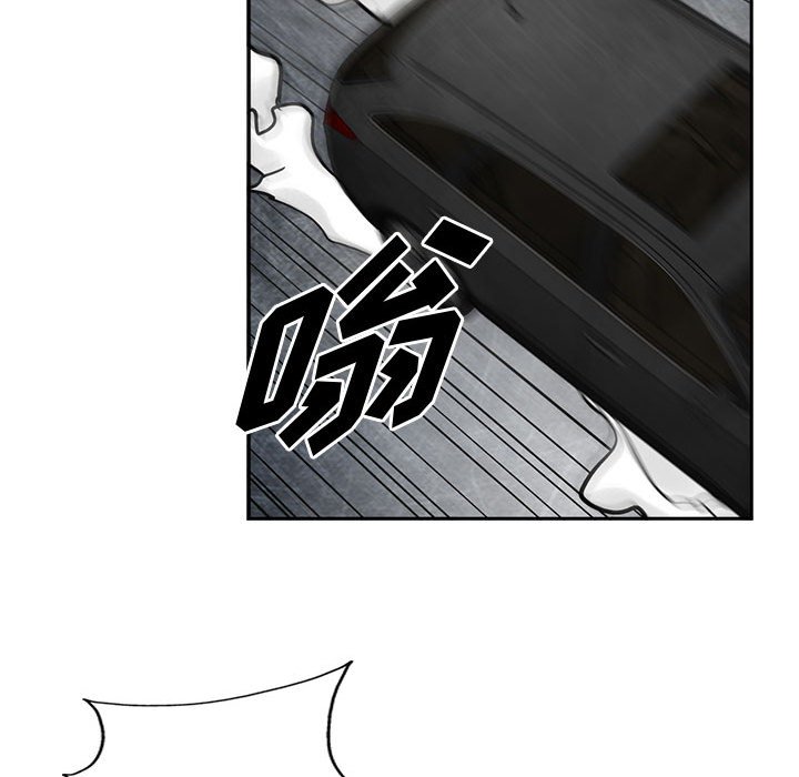 第36話 - 第49张