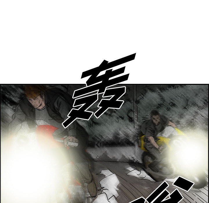 第36話 - 第55张