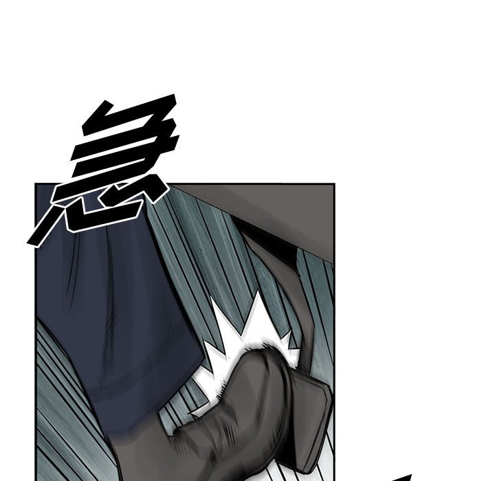 第36話 - 第58张