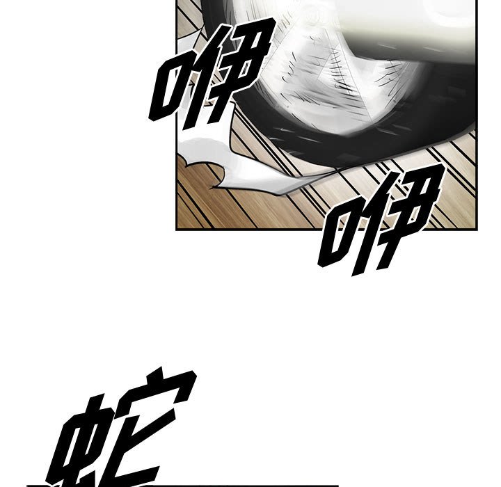 第36話 - 第60张