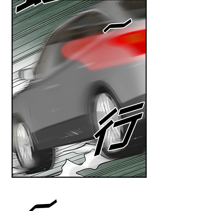 第36話 - 第61张