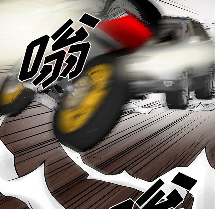 第36話 - 第64张