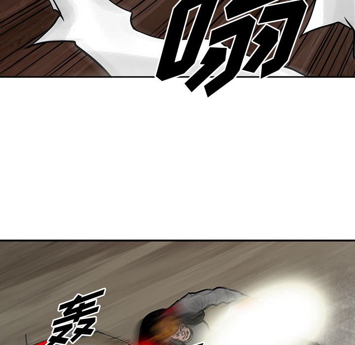 第36話 - 第65张