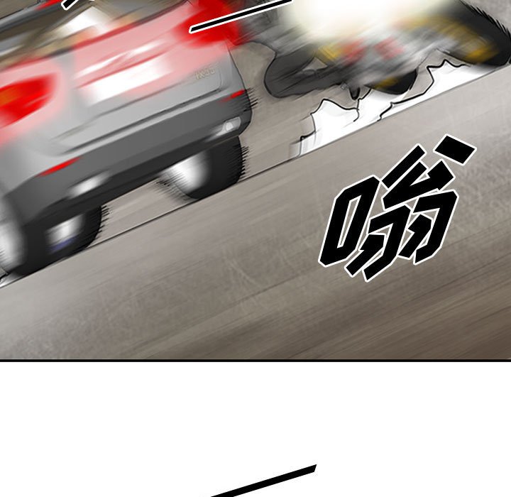 第36話 - 第66张