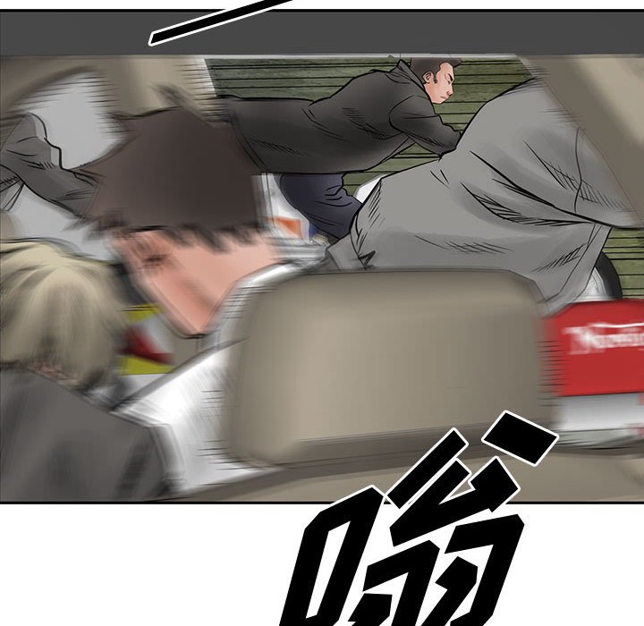 第36話 - 第67张