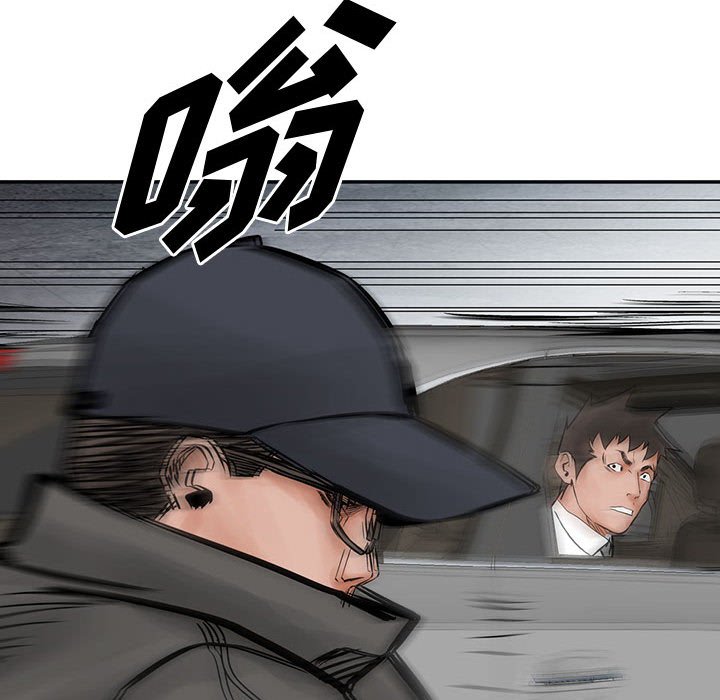 第36話 - 第69张