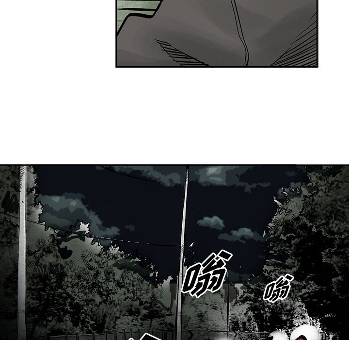 第36話 - 第71张