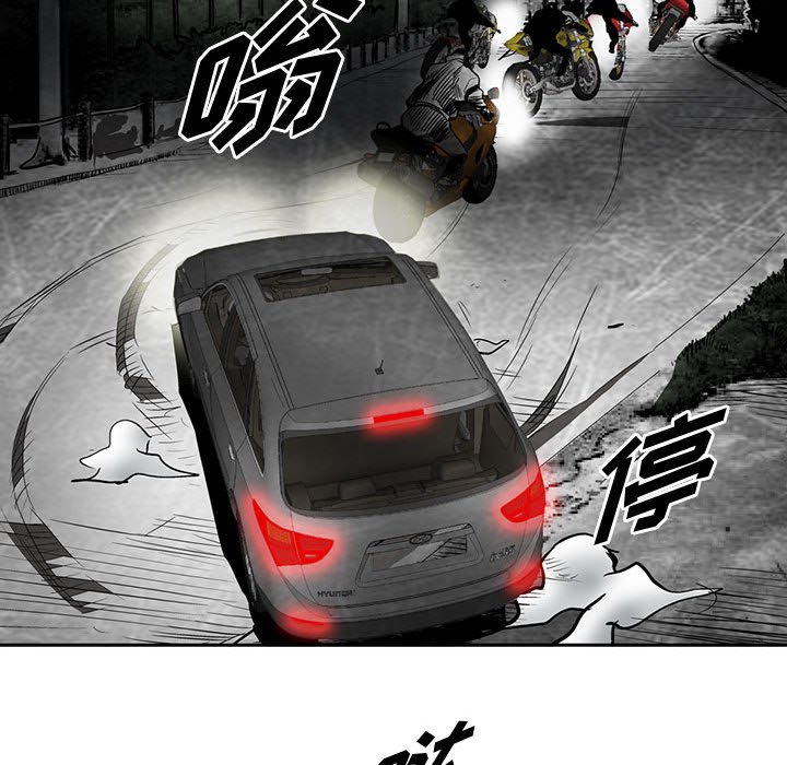 第36話 - 第72张