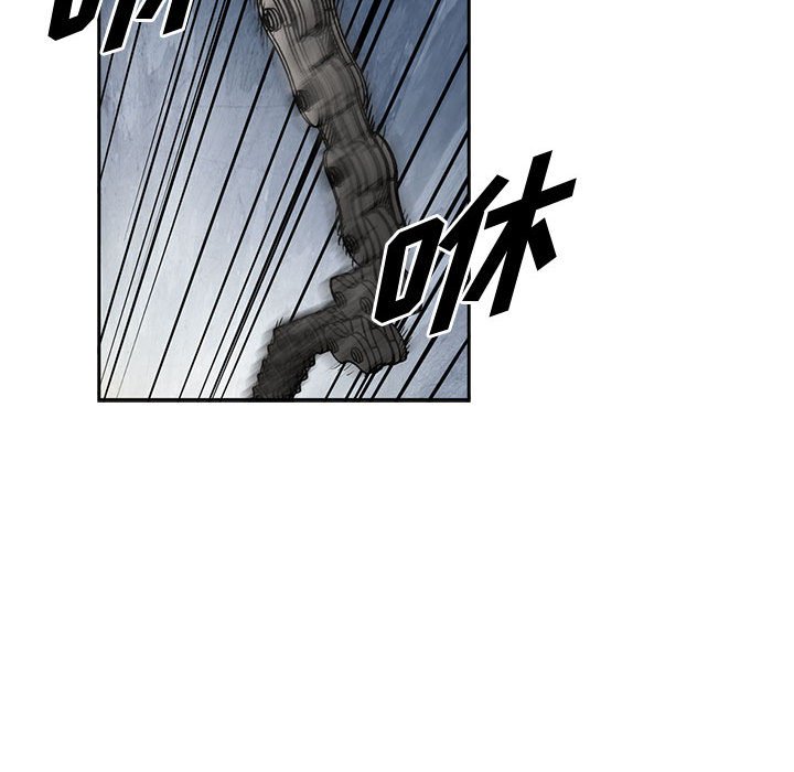 第36話 - 第88张