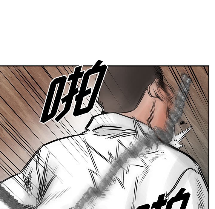 第36話 - 第89张