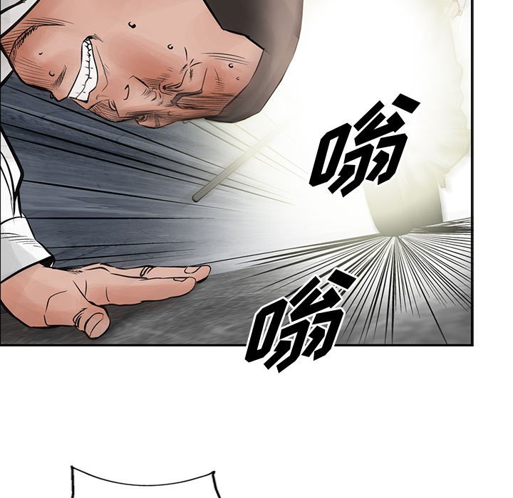 第36話 - 第91张