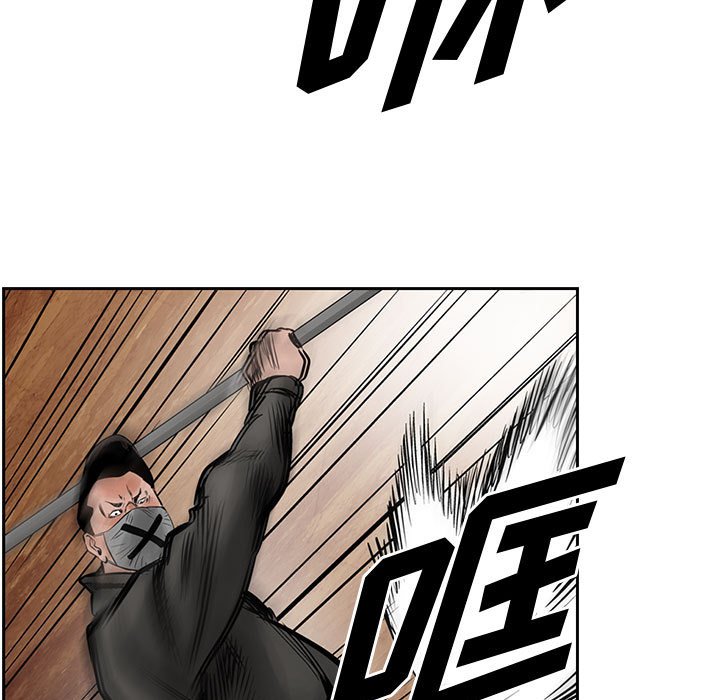 第36話 - 第93张