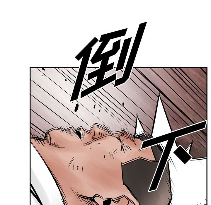 第36話 - 第95张