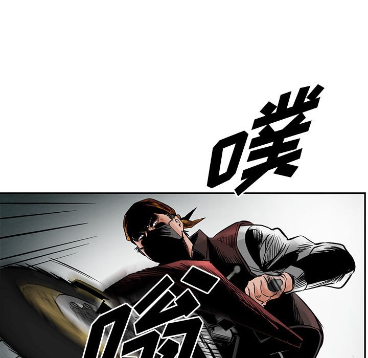 第36話 - 第99张