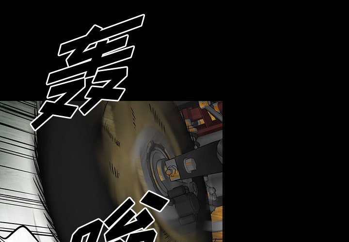 第37話 - 第0张