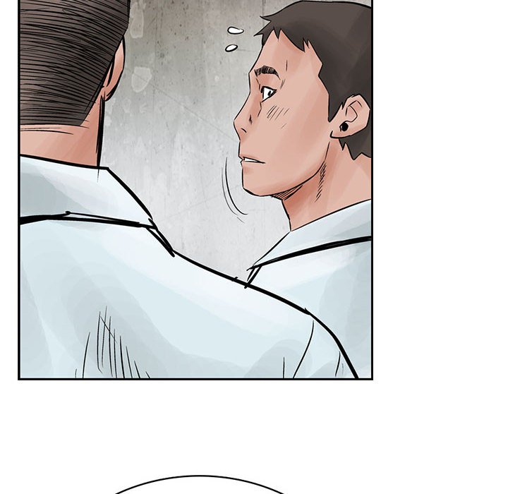 第37話 - 第34张