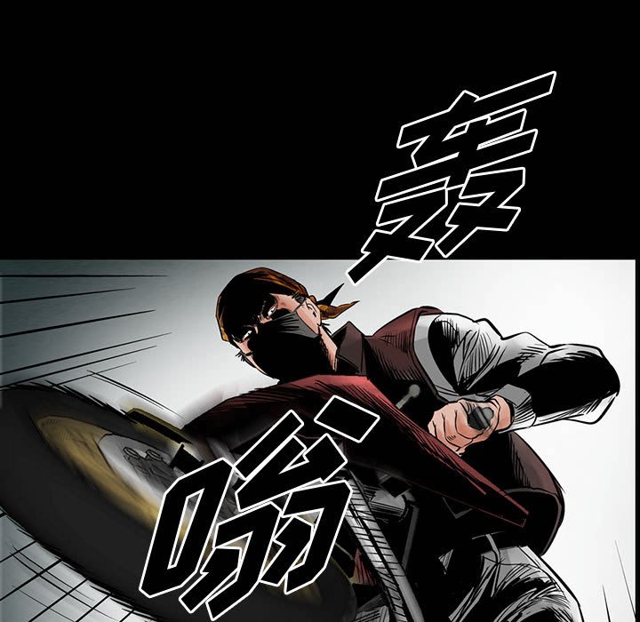 第37話 - 第4张