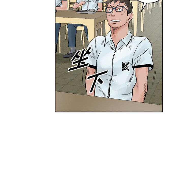 第37話 - 第49张