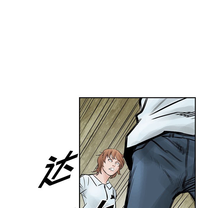第38話 - 第35张