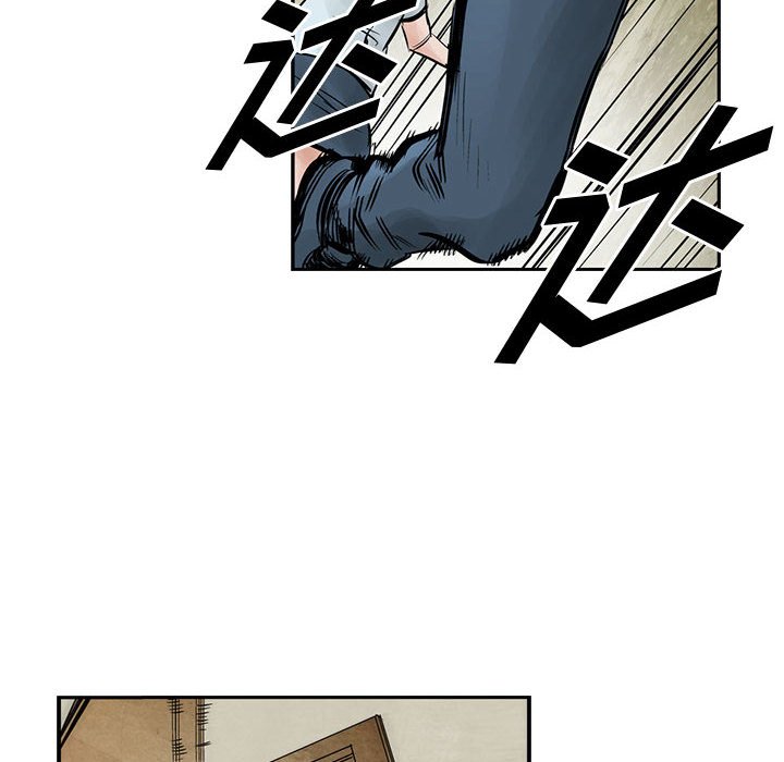 第38話 - 第36张