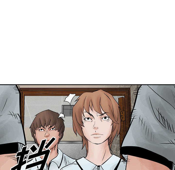 第38話 - 第61张