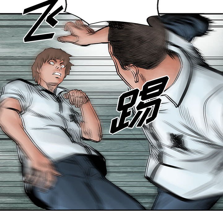 第38話 - 第75张