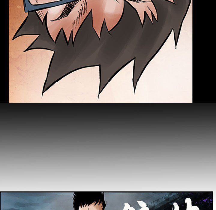 第38話 - 第8张