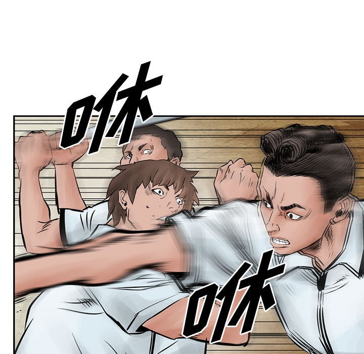 第38話 - 第95张