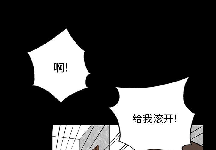 第39話 - 第0张