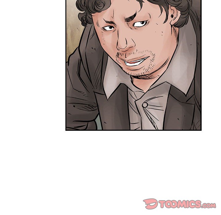 第39話 - 第73张