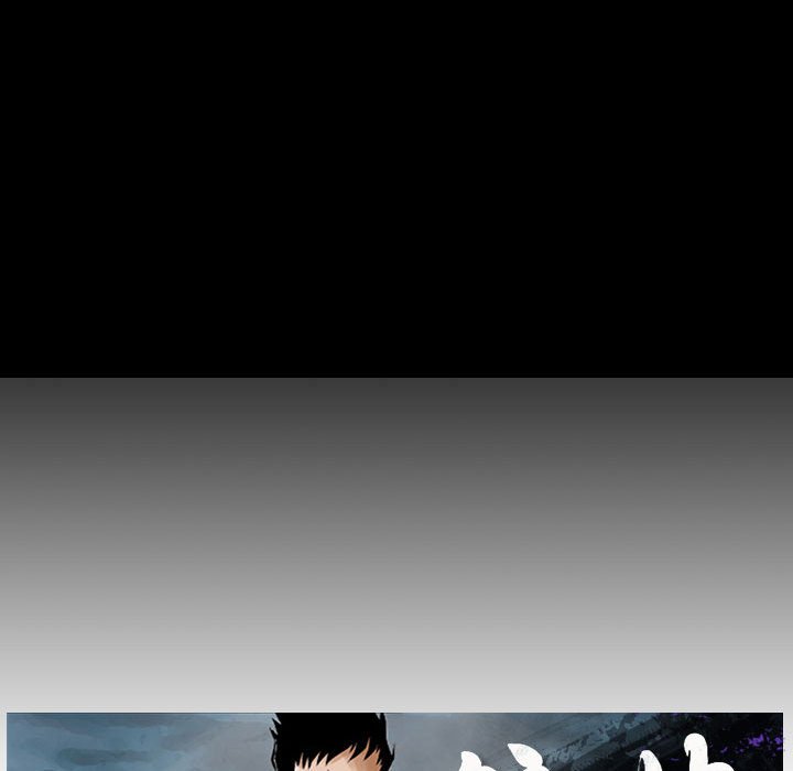 第39話 - 第8张