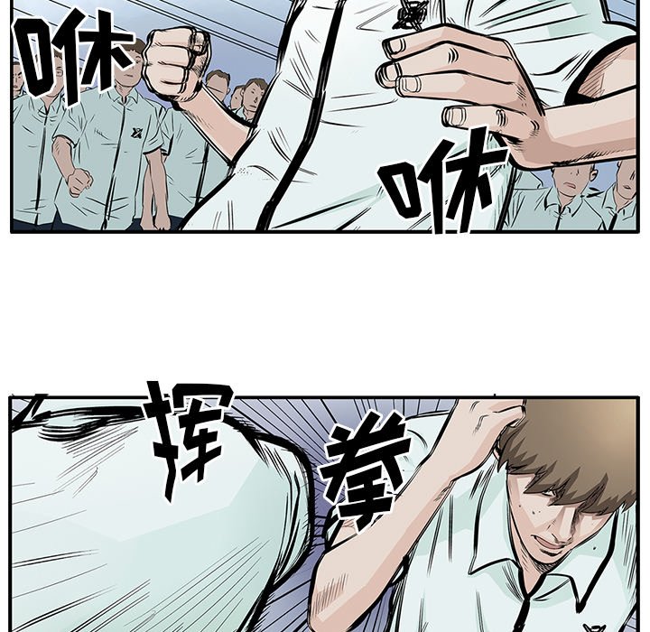 第4話 - 第19张