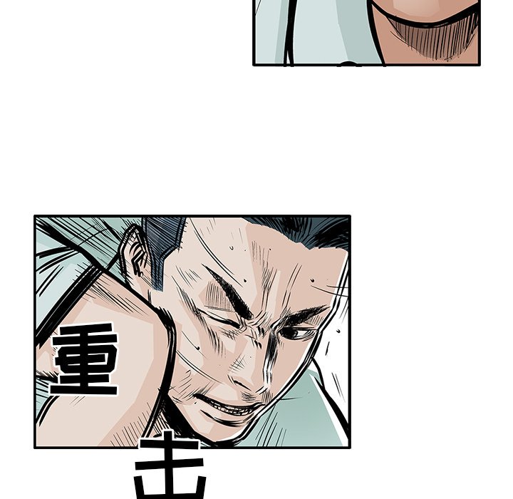 第4話 - 第25张