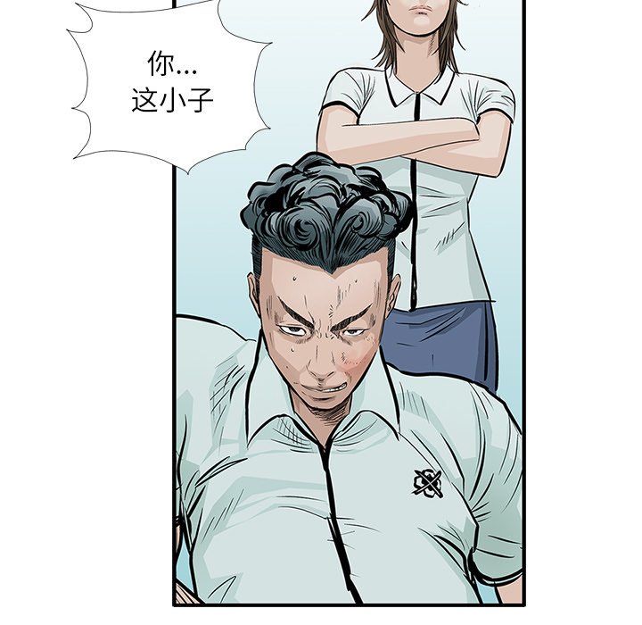 第4話 - 第36张