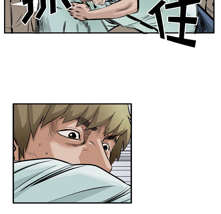 第4話 - 第40张