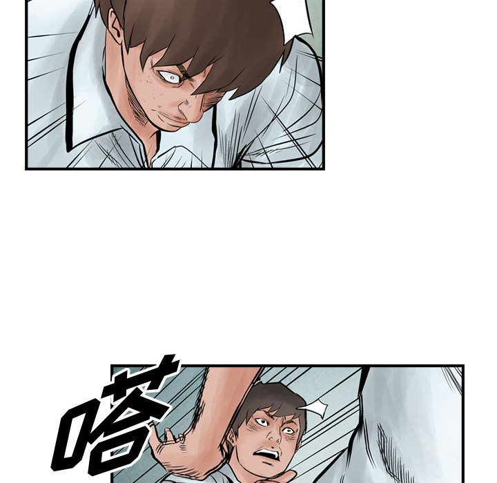 第40話 - 第35张