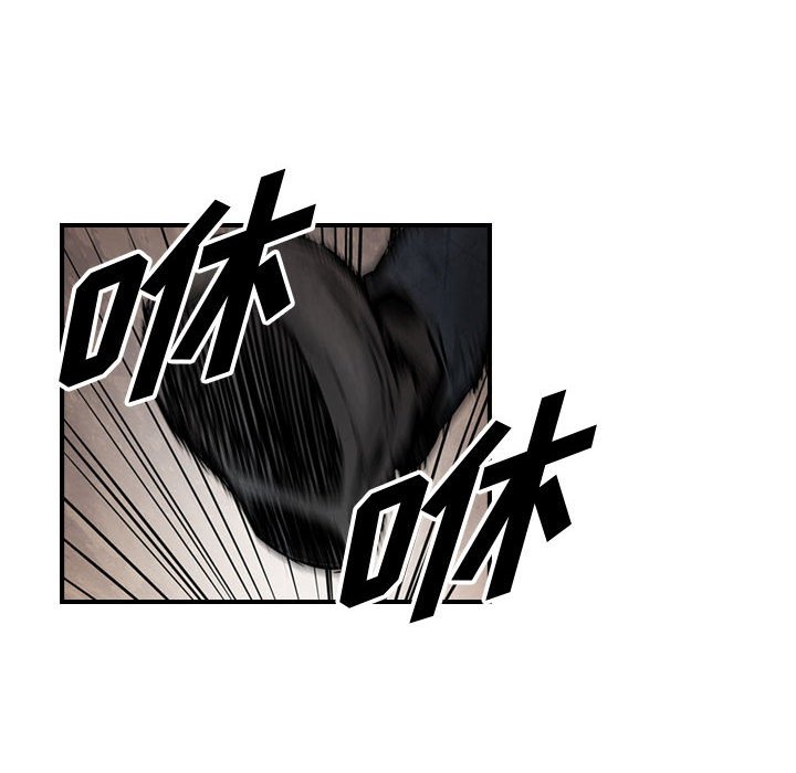 第40話 - 第41张
