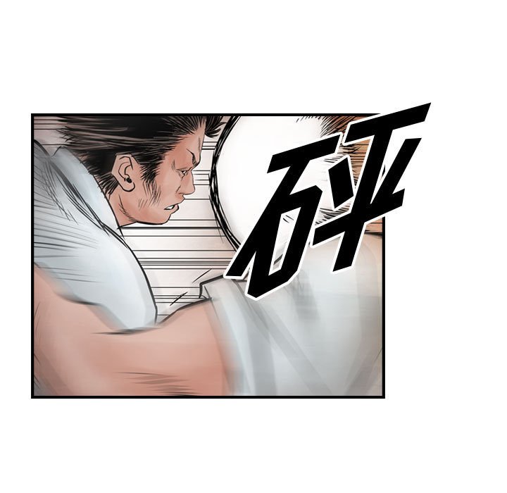 第40話 - 第46张