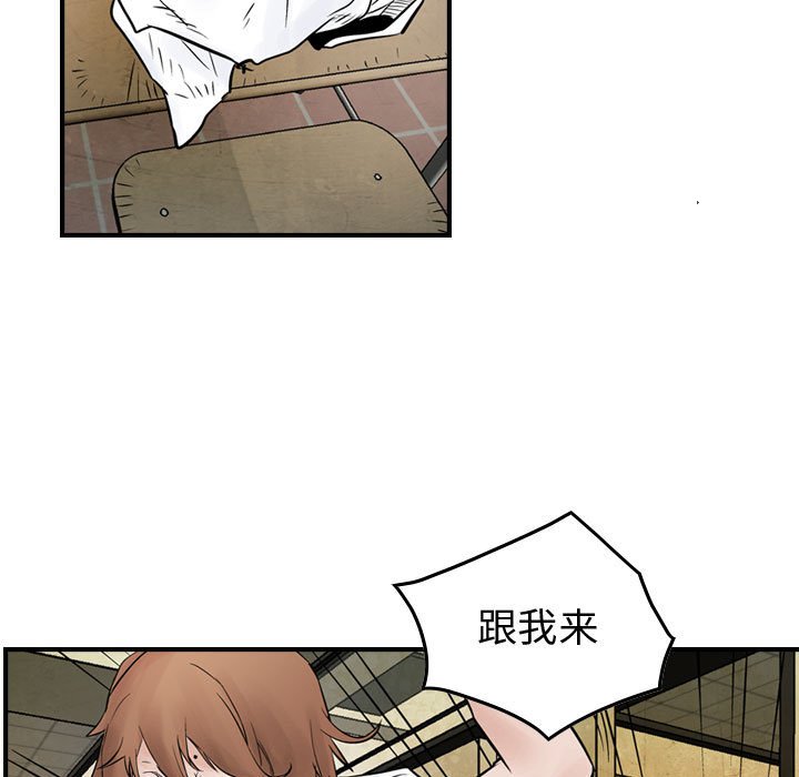 第40話 - 第62张