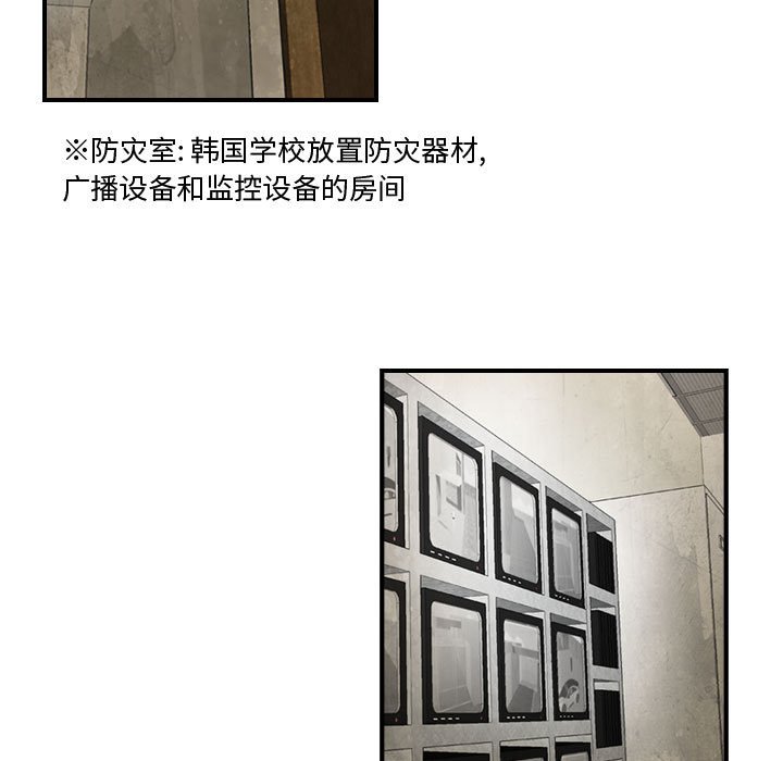 第40話 - 第66张