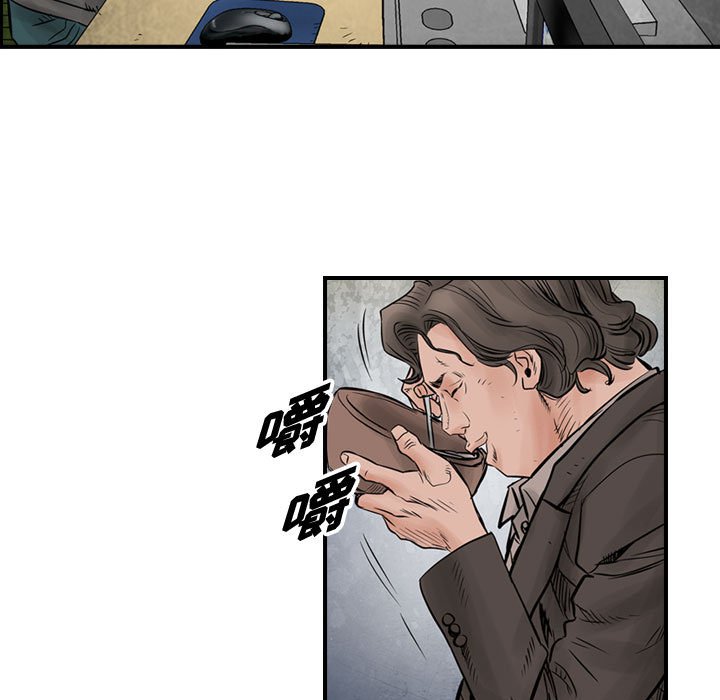 第41話 - 第10张