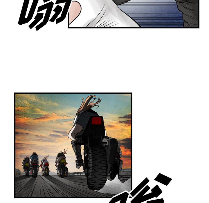第41話 - 第50张