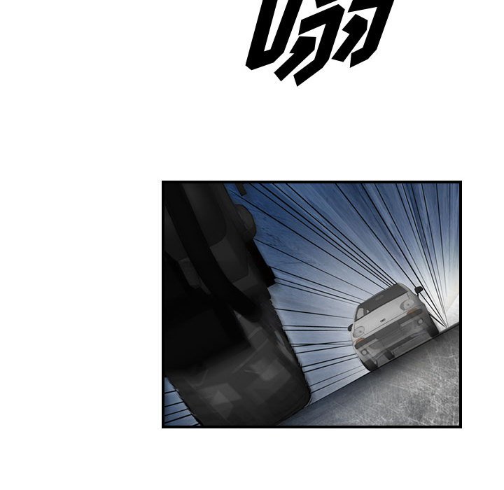 第41話 - 第51张
