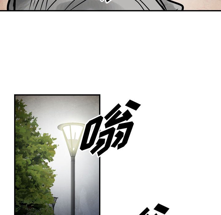 第41話 - 第84张