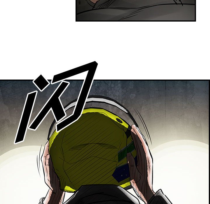 第41話 - 第88张