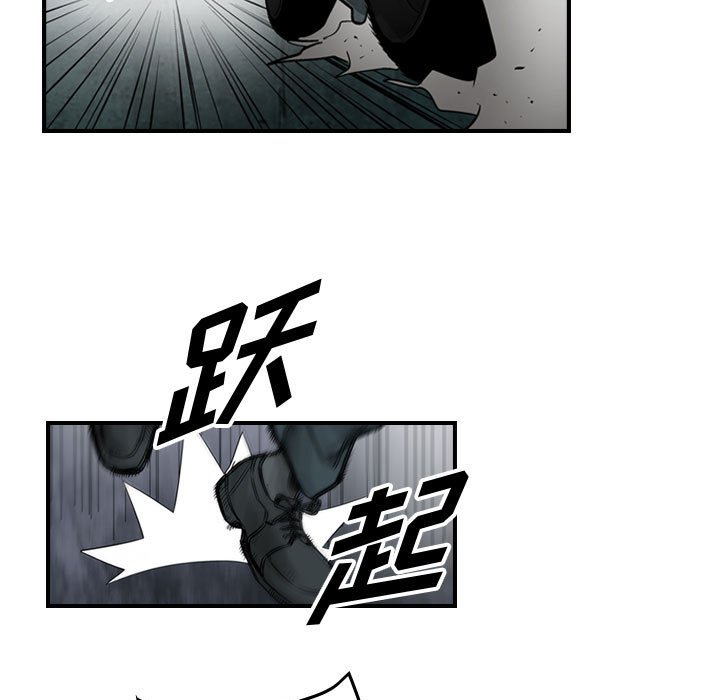 第42話 - 第18张