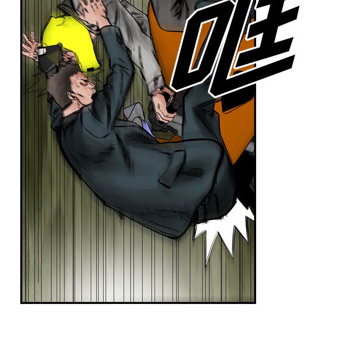 第42話 - 第23张
