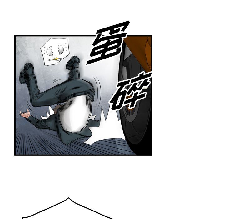 第42話 - 第24张